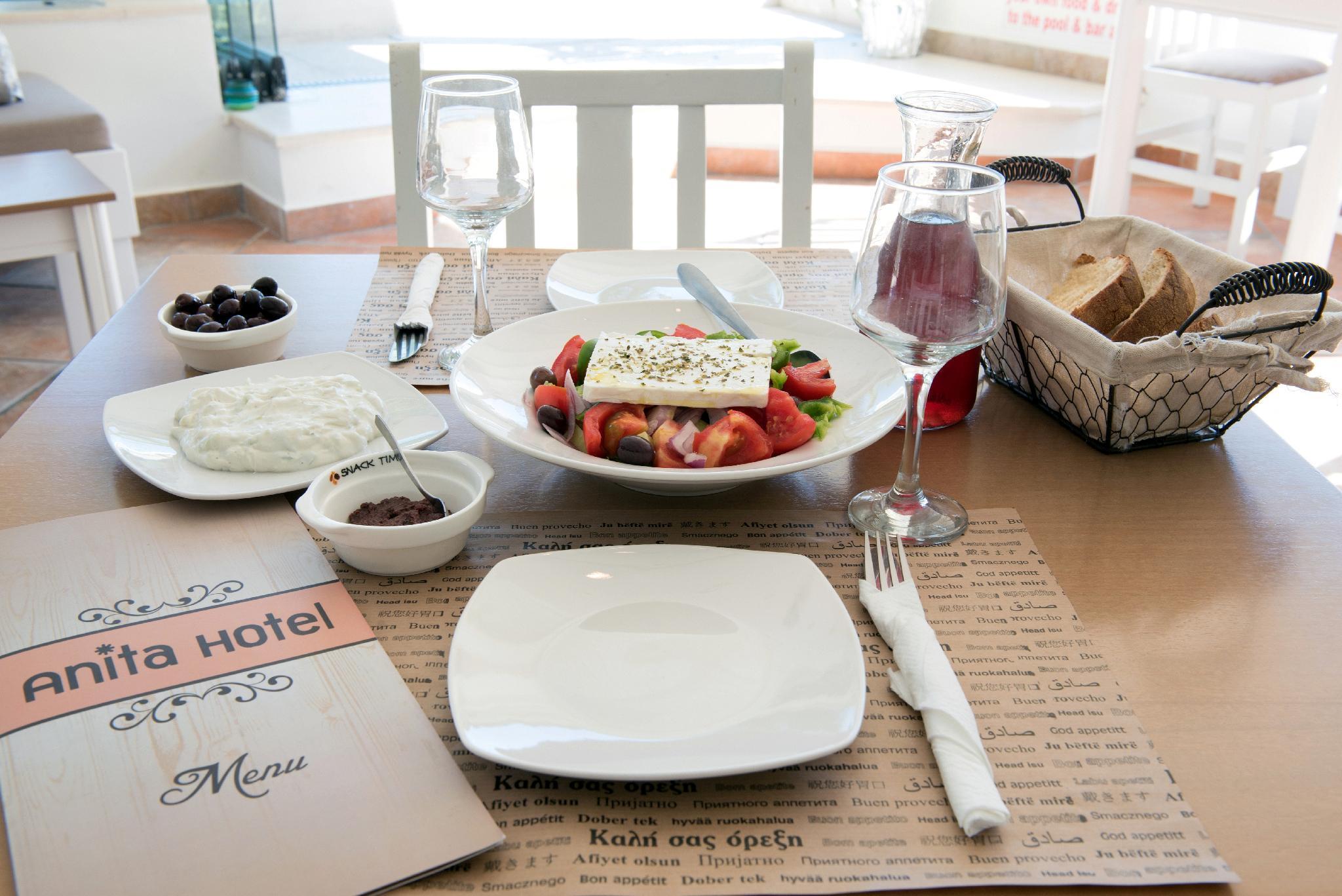 Hotel Anita Perama (Corfu)